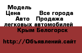  › Модель ­ Nissan Primera › Цена ­ 170 - Все города Авто » Продажа легковых автомобилей   . Крым,Белогорск